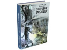 ��������� �������