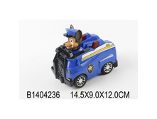 203611 ���� 322,56 ���. ���� �� ����� 87,09 ���.