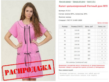 ����� ������������� ������ ��� No9 ���. 9.511 ������: 40-56 ������� ���� 585�