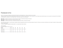 ��������� �����.png