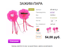 ���. ��-46�����10 0 �����-����.png