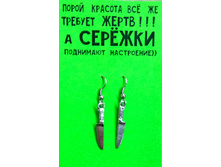 ������ ������� ������� �����