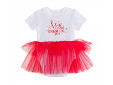 Product-Bodi-s-yubkoy-Moy-perviy-noviy-god-2017-fairy-cropper- 21178070aed5728b394b9a64549f6bcf.ipthumb460x460prop.jpg