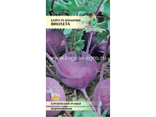 ������� ������� �������� 0,5� ����� 9,74 ���. [���.��000004644]