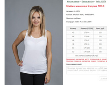 ����� ������� ������ No10 ���. 6.1074 ������: 42-52 ������� ���� 225-250�