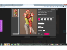 2016-11-04 17-48-56.png