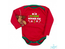 Product-Bodi-Dzhoy-Moy-perviy-noviy-god-s-konfetkami-cropper- b79f3f369baedd5c609038c2147167b4.ipthumb460x460prop.jpg