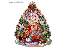 ������ ��� ����� � ��������� ���.905829 ���� 30 ���, ���. 10 ��.jpg