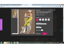 2016-11-04 17-55-24.png