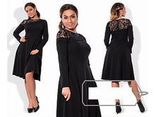 ������ ��� ������ ��� "����� �������" Ry��161 ���� 2150 �.