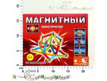 ��403258 ������. ��������� � ������� R681C 493,00.jpg