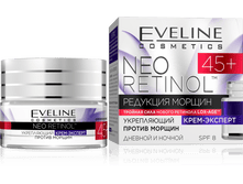 NEO RETINOL ����������� ����-������� ������ ������ ������� � ������ 45+