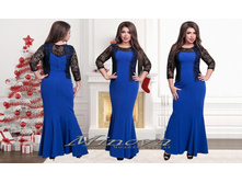 Minova 2706 1930 ����