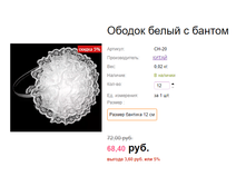 ���. ��-20 ������ ����� � ������.png