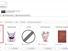 2� ��� ��������