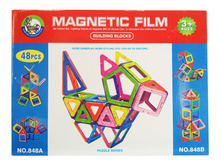 ����������� ��������� 48 �������.848AB.2131�.