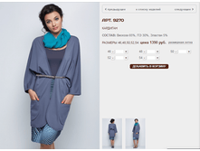 9270 �������� 1390 ���