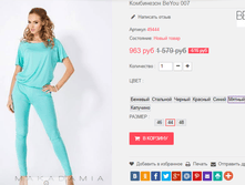 �������� 01-11-2016 155021.png