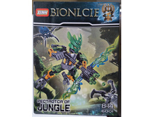 �����������-�������.6001, 60�.286�.