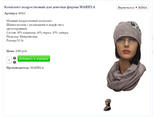 Screenshot 98.png