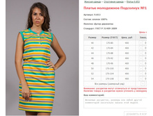 ������ ���������� ��������� No1 ���. 9.853 ������: 40-54 ������� ���� 400�