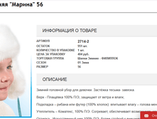 2016-11-09 16-38-42.png