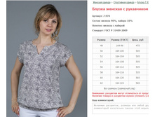 ������ ������� � ���������� ���. 7.978 ������: 48-62 ������� ���� 475-565�