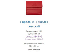 3039 ����.JPG