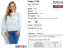 �������� 20-11-2016 123546.png