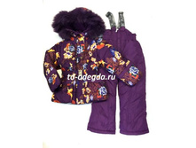 ������ ��-932 ����������, 2200�