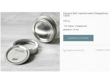 ������ �����������, ����������� ��������, 80 ���.