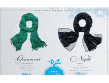 ��������, ����.JPG