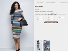 9280 ������ 2260 ���