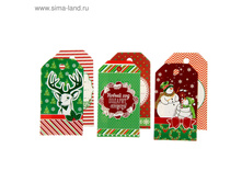 ����� ������������ ��������� Christmas diary, 6 �� ���.1426873 ���� 17 ���, ���. 6 �������.jpg