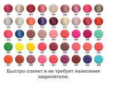 Misty shane �����.������