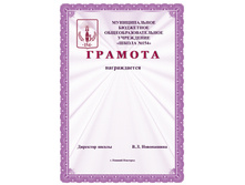 ������� 2.jpg