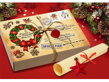 590 ���.������� �� ���� ������ "�������".������ 2