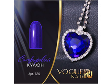 ����-��� VOGUE Nails 10ml №735 ���������� �����.jpg