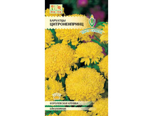 �������� ������������� ����� 9,80���.[���.3002503]