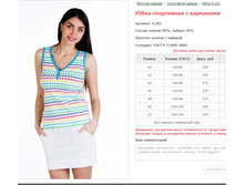 ���� ���������� � ��������� ���. 9.291 ������: 40-52 ������� ���� 165-205�