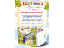 ������� �������. ������� �� 11 32 CD (CD-Pack) ���� 115�.