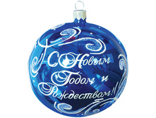 ��� ���������� ����� 95 �� 244,5.jpg