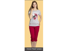 �-75 ������ ����� �������.jpg