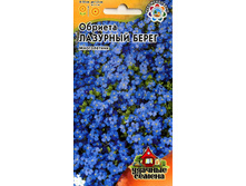 ������� �������� ����� ������ 8,00 ���.[���.��249]