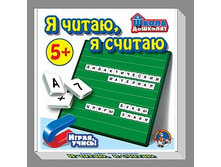 ������� 01411 ������������� �������� «� �����, � ������» ���� 477,85 ���.jpeg