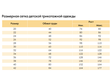 ���� �����.png