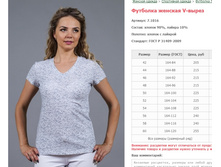 �������� ������� V-����� ���. 7.1016 ������: 42-60 ������� ���� 205-255�