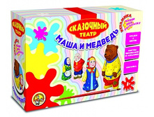 ������� 01616 �������� ��� ��������� «��������� ����� «���� � �������», ����� ��� ���������� ���� 393,36 ���.jpeg