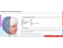 2016-11-09 15-06-19.png