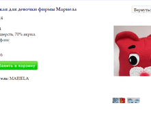 Screenshot 36.png
